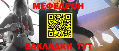 кокс Владимир