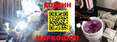 скорость mdpv Владикавказ