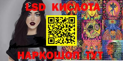 мефедрон Брянск