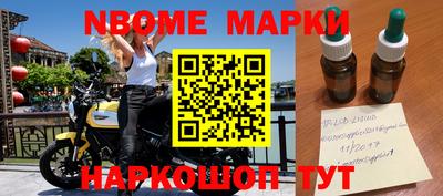 мефедрон Брянск
