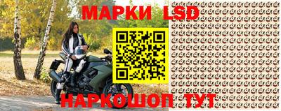 мефедрон Брянск