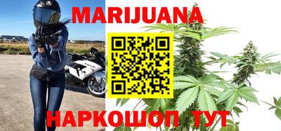 эйфоретик Боровичи