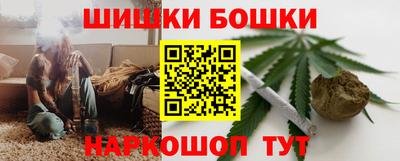 скорость mdpv Владикавказ