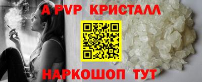 jwh Братск