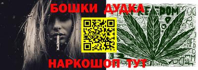 jwh Братск