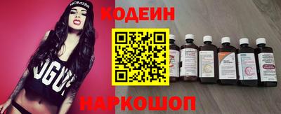 jwh Братск