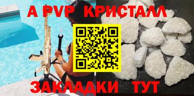 кокс Владимир
