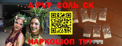 jwh Братск