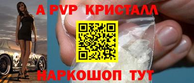 кокс Владимир