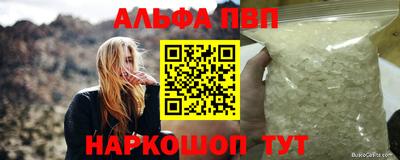 скорость mdpv Владикавказ