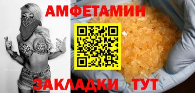 jwh Братск