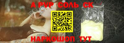 кокс Владимир