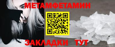 кокс Владимир
