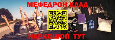 кокс Владимир