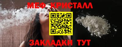 jwh Братск
