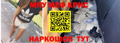 jwh Братск